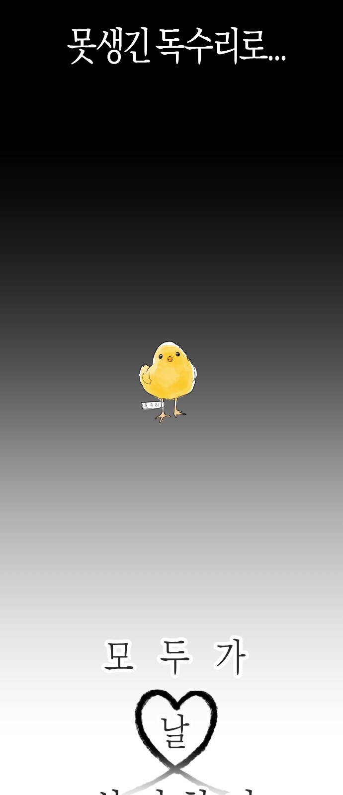 40 페이지