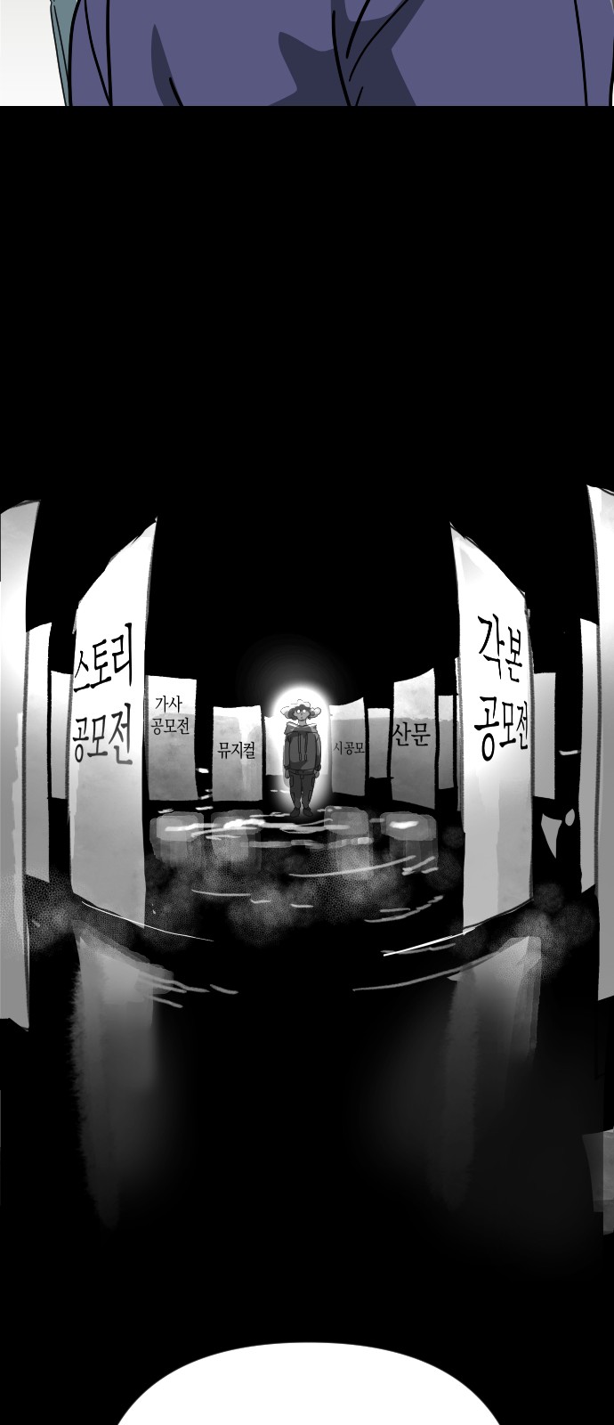 47 페이지