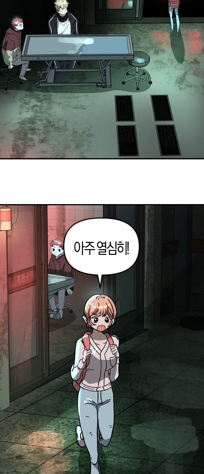 14 페이지