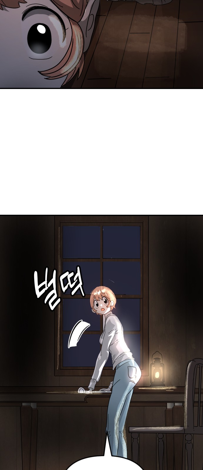42 페이지