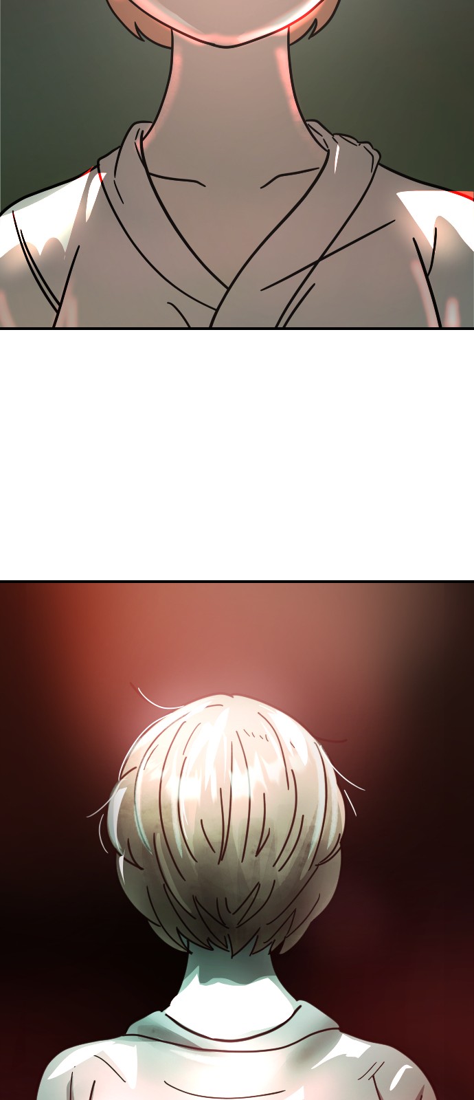 71 페이지