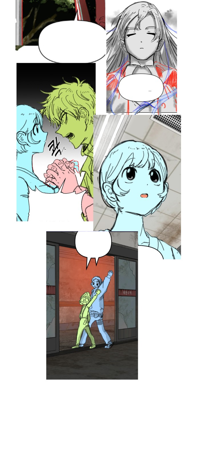 64 페이지