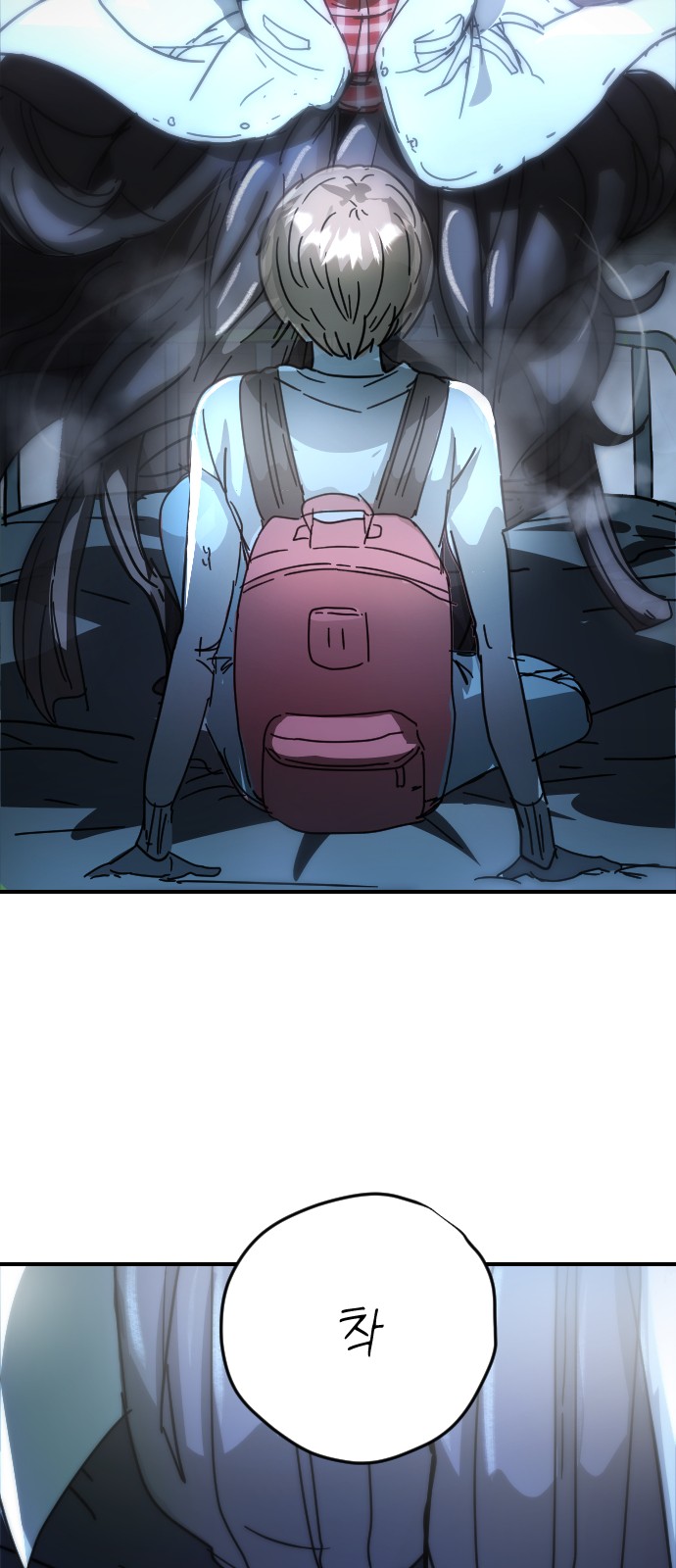 43 페이지
