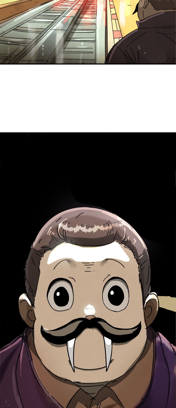 84 페이지