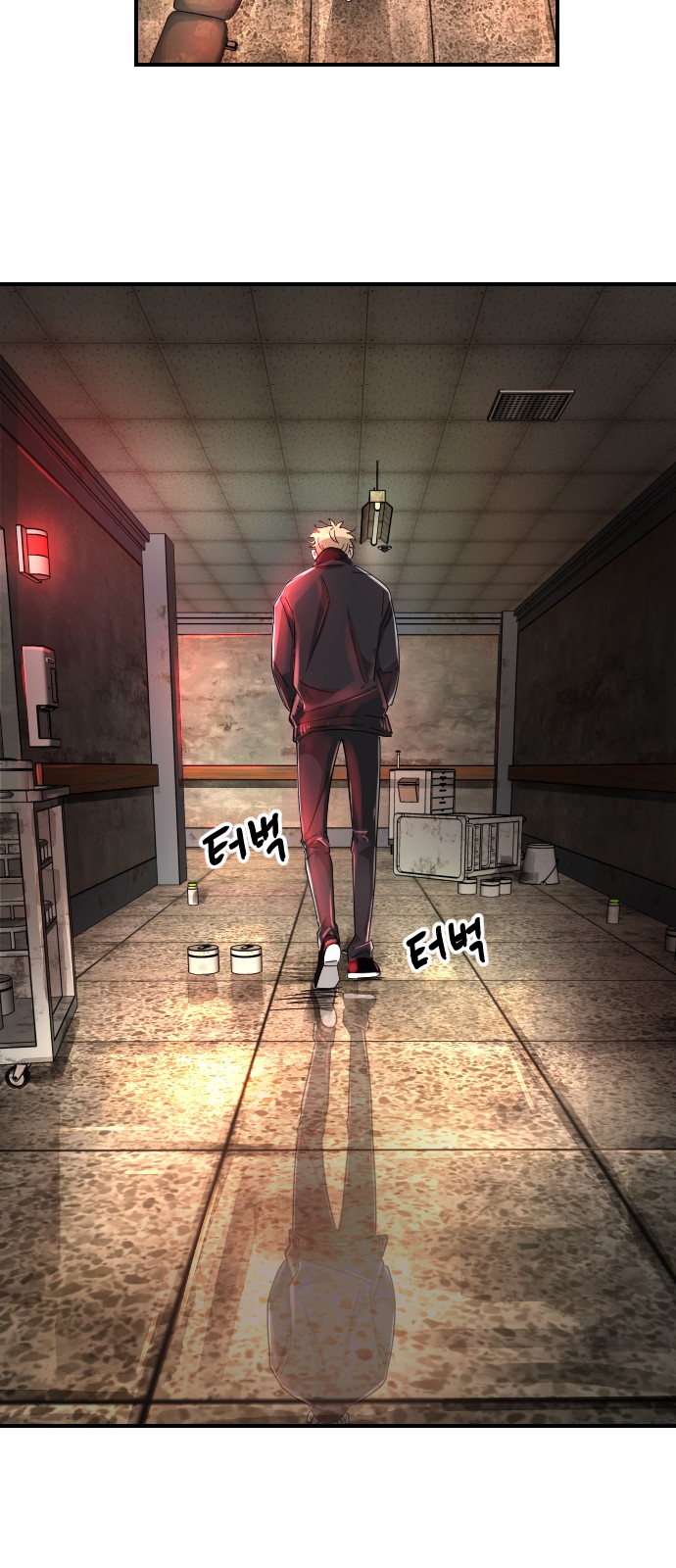 39 페이지