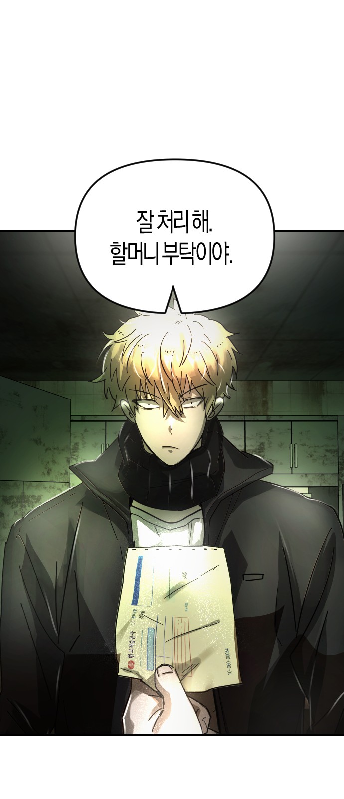 5 페이지
