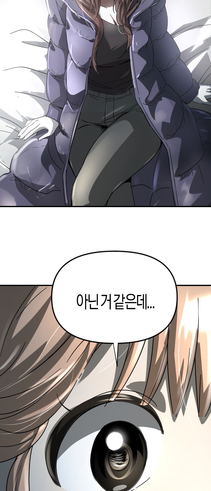 63 페이지