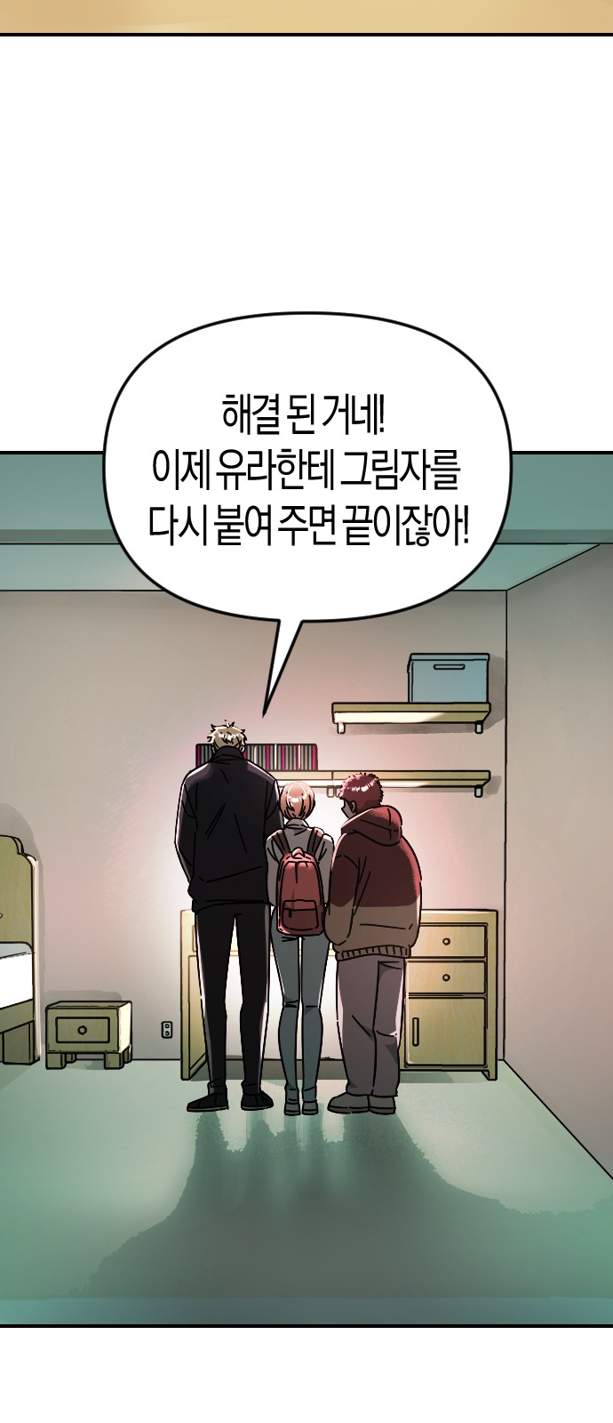 110 페이지