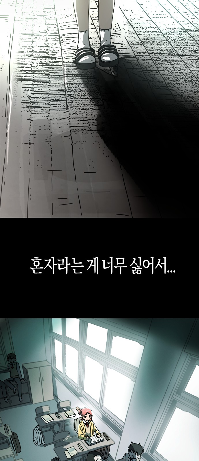 33 페이지