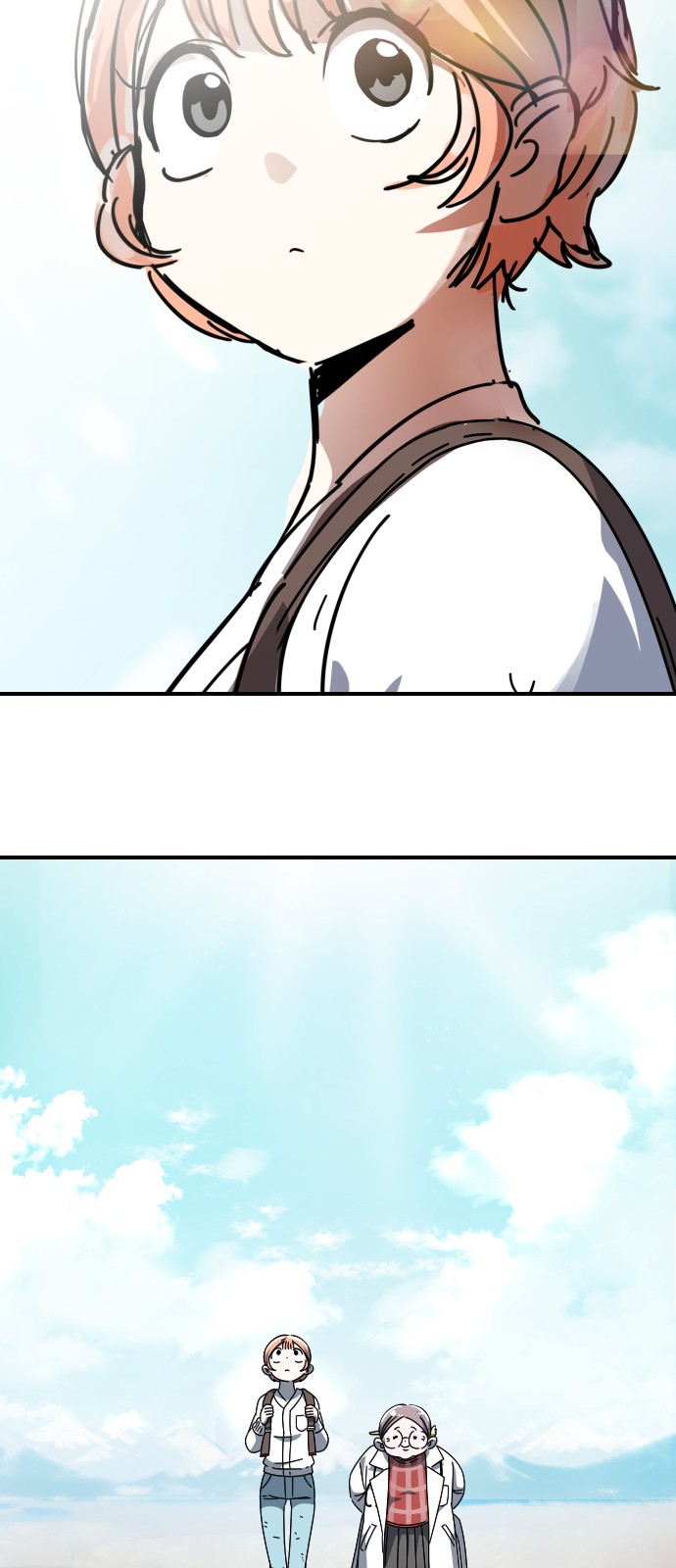 45 페이지