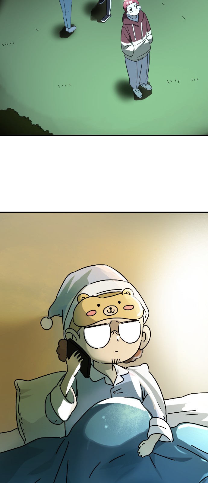 81 페이지