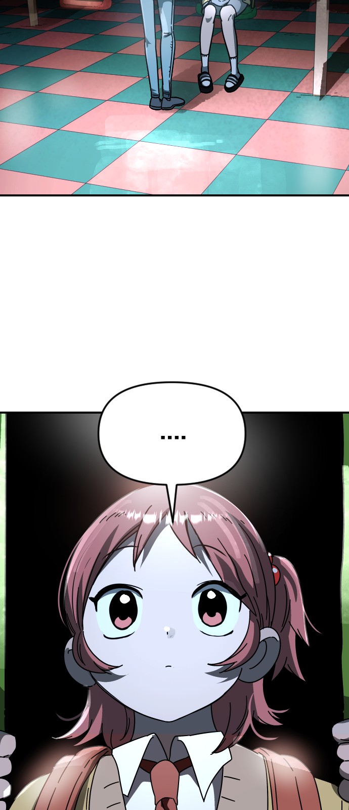 94 페이지