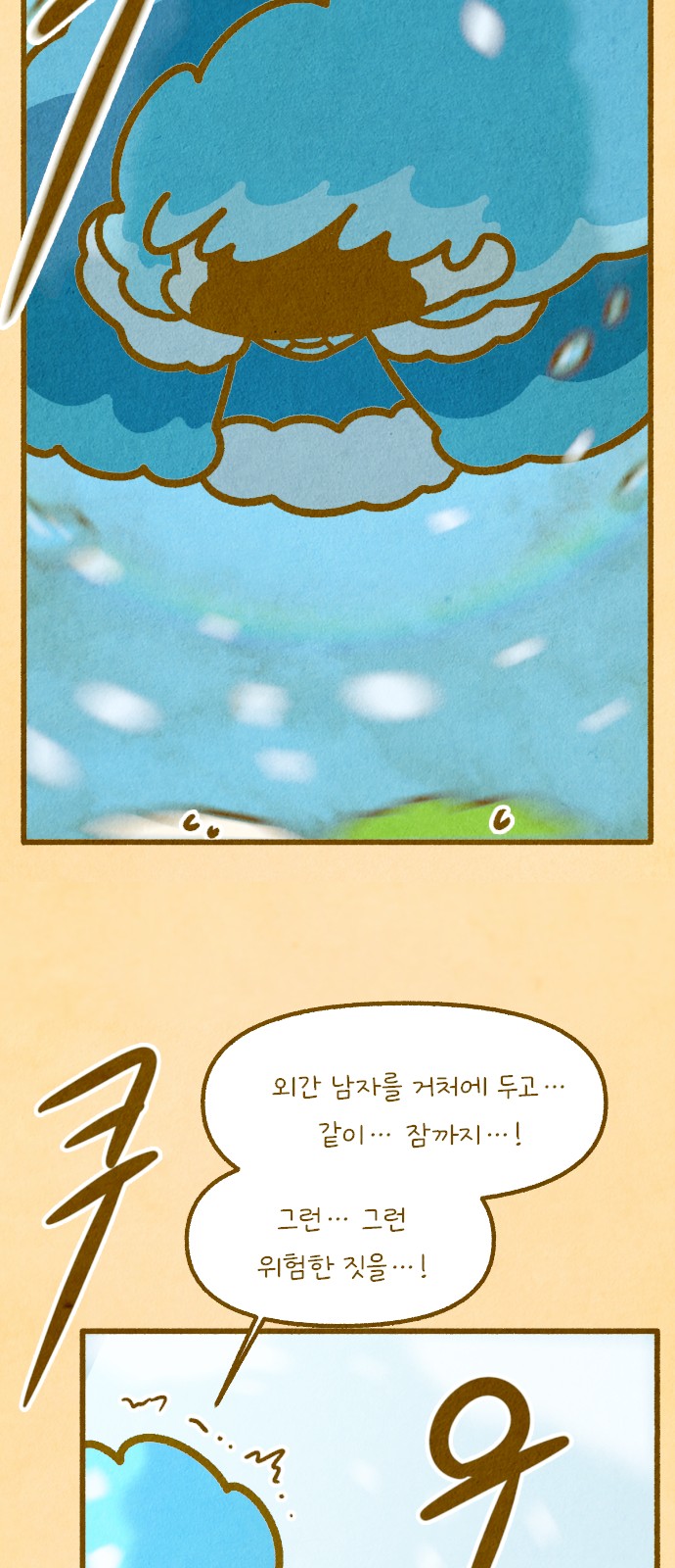 22 페이지