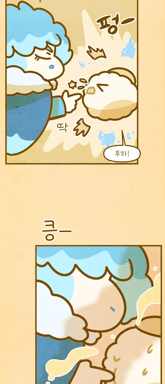 27 페이지