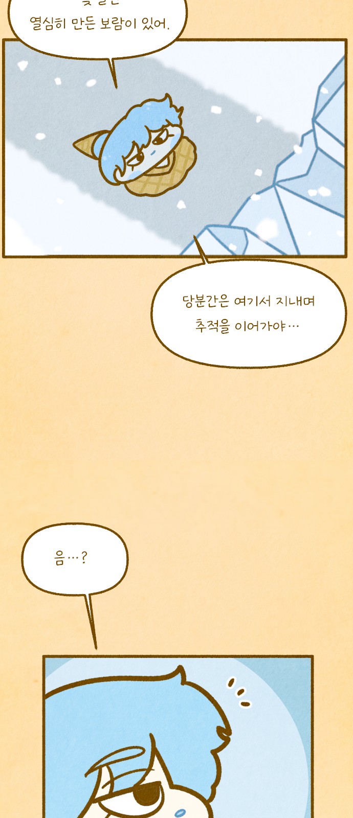 22 페이지