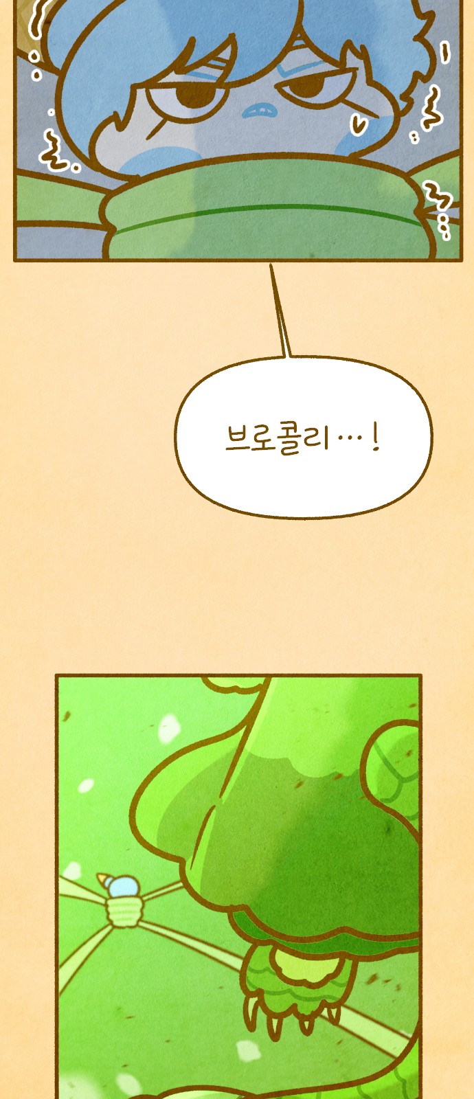 30 페이지