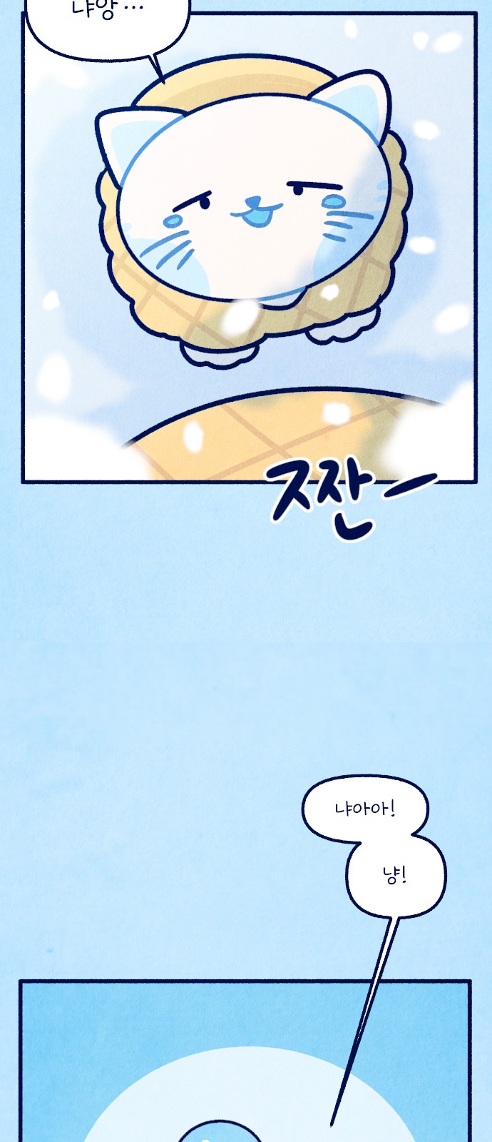 22 페이지