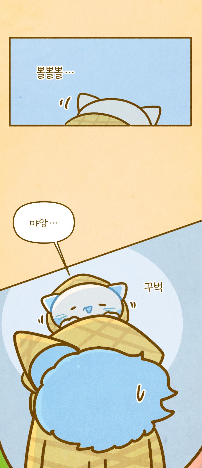 37 페이지