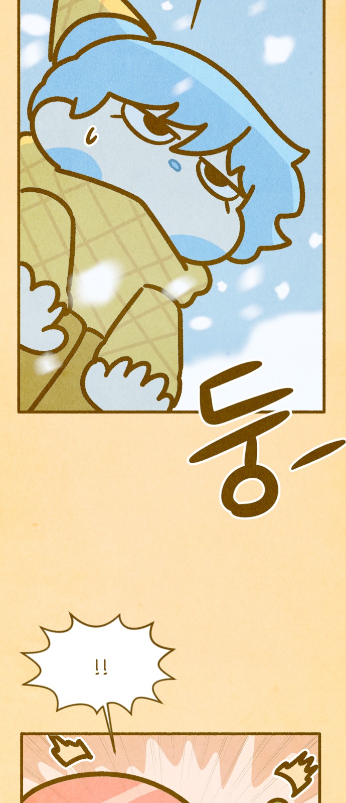 41 페이지