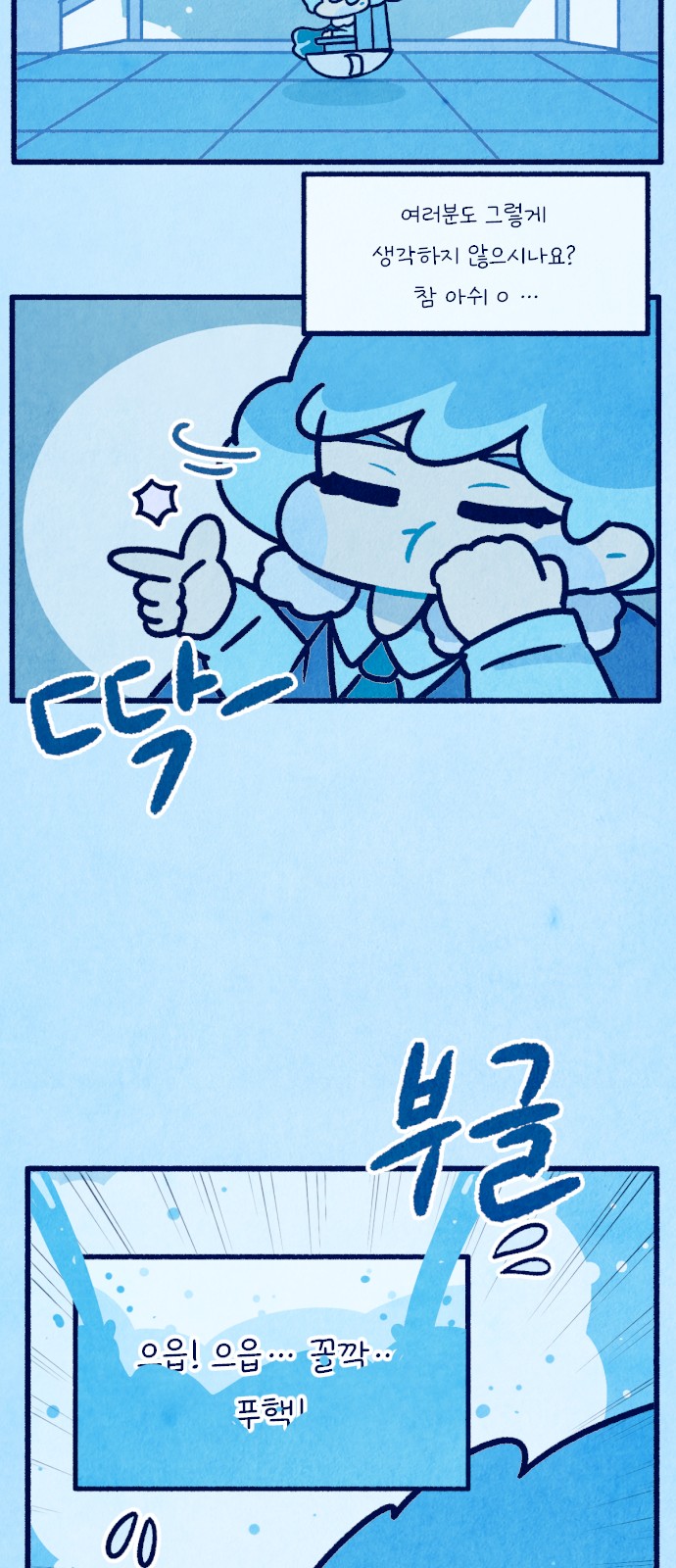 15 페이지