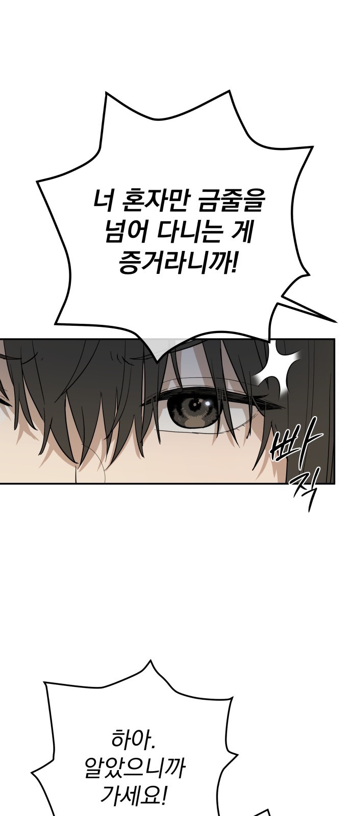 123 페이지