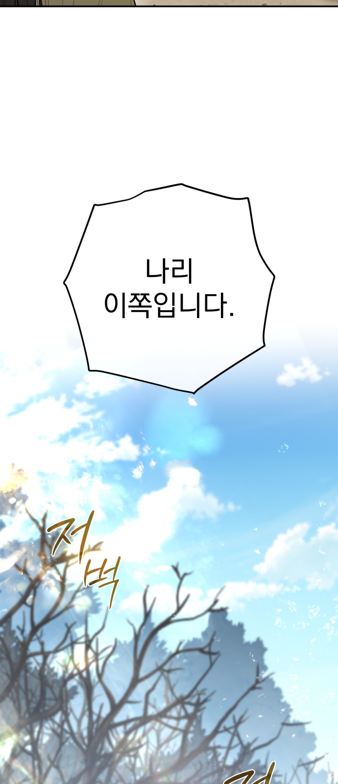 132 페이지