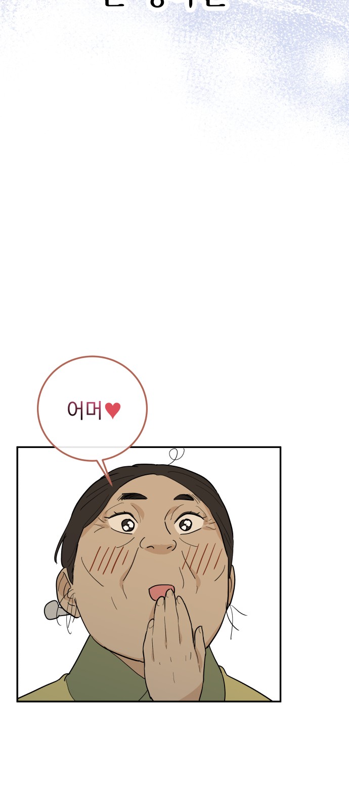 134 페이지