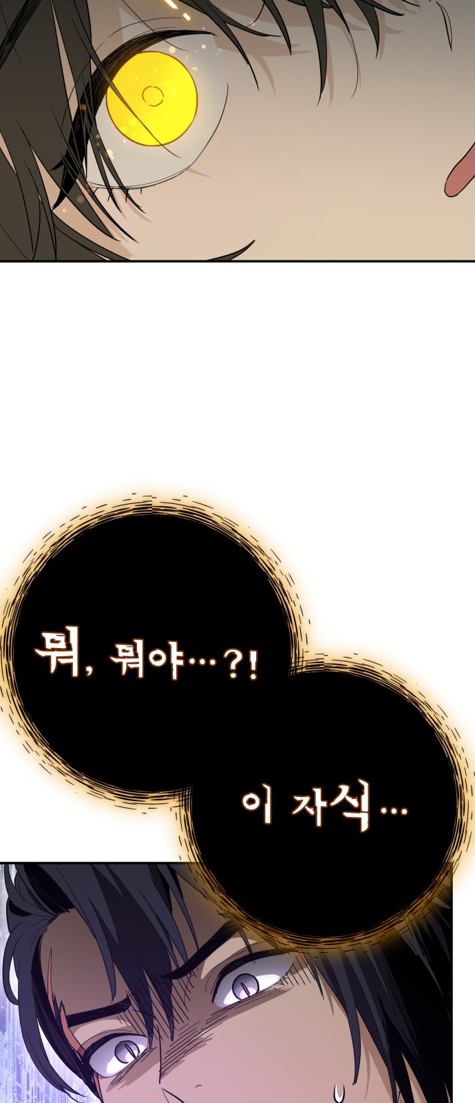 142 페이지