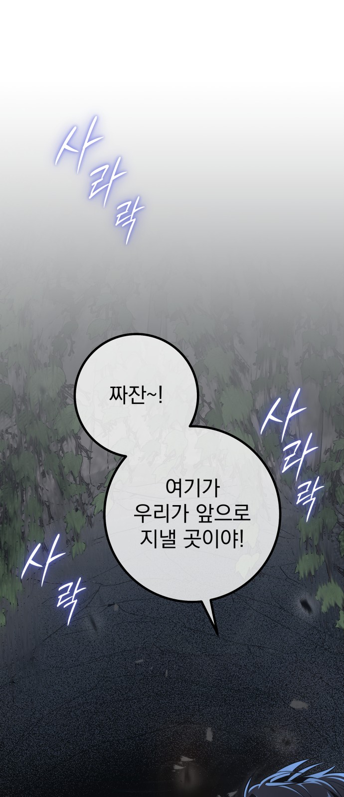 115 페이지