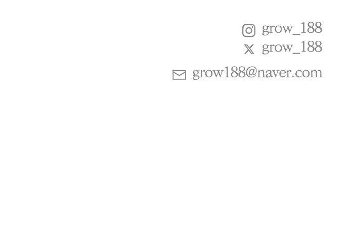 118 페이지