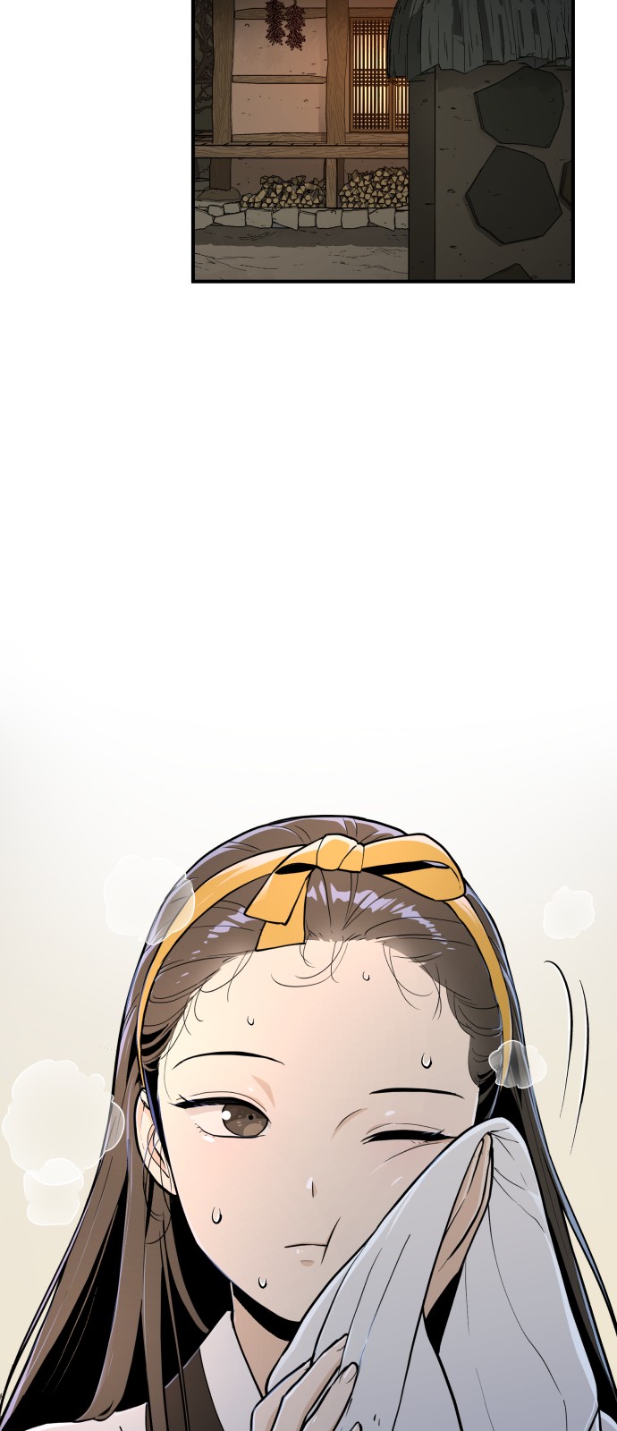 39 페이지