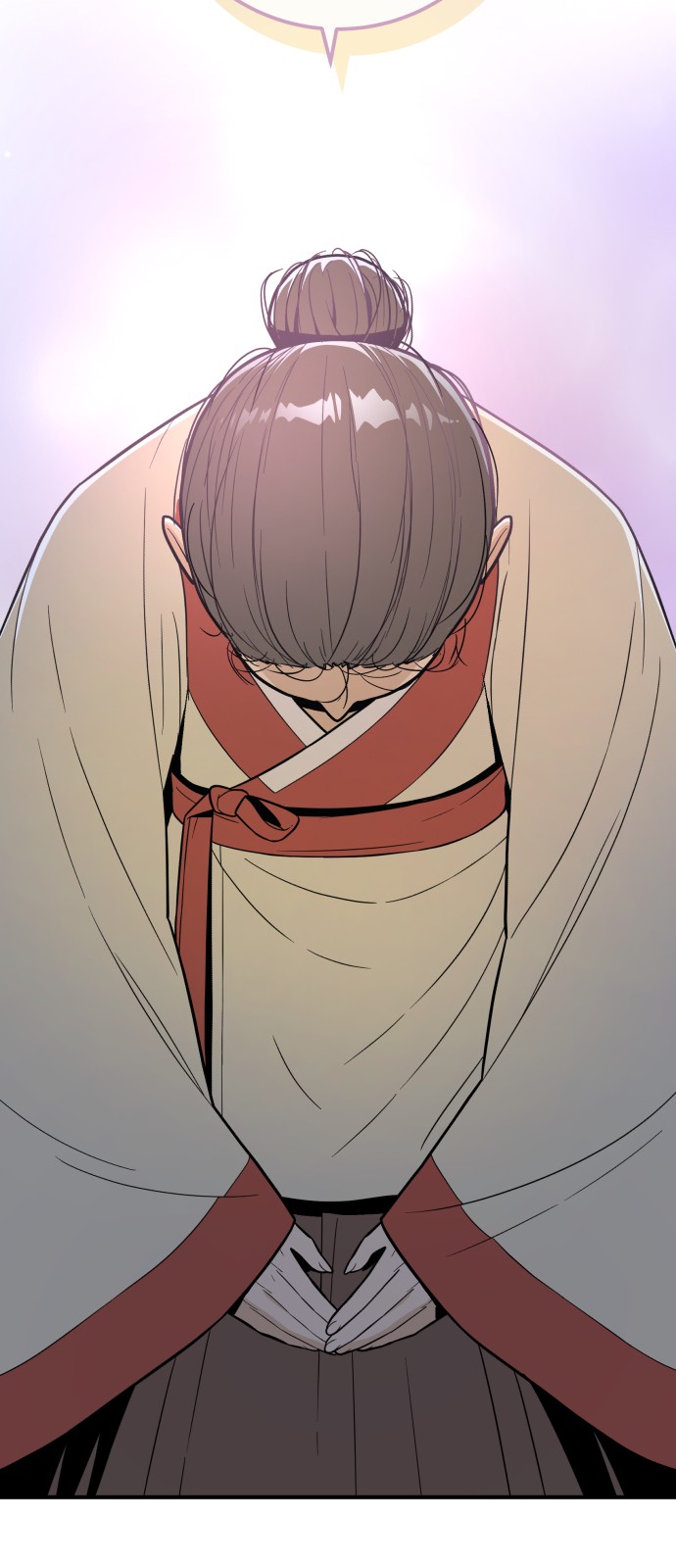 79 페이지