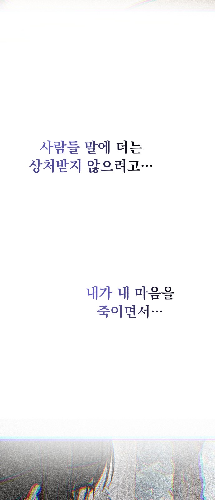 98 페이지