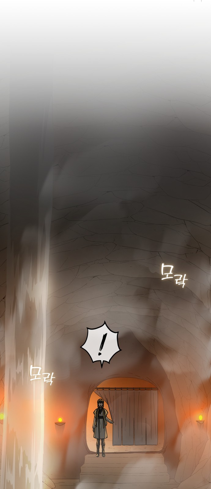 45 페이지