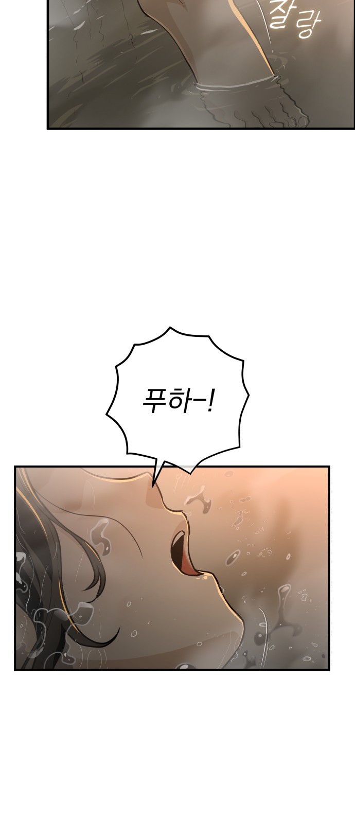 50 페이지