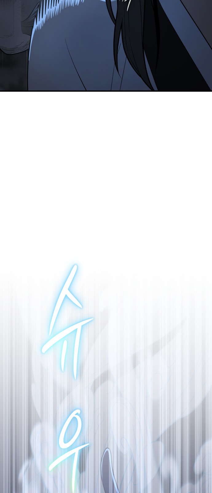 90 페이지