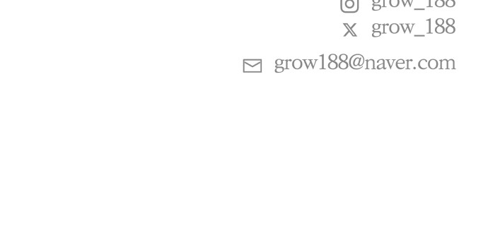 92 페이지