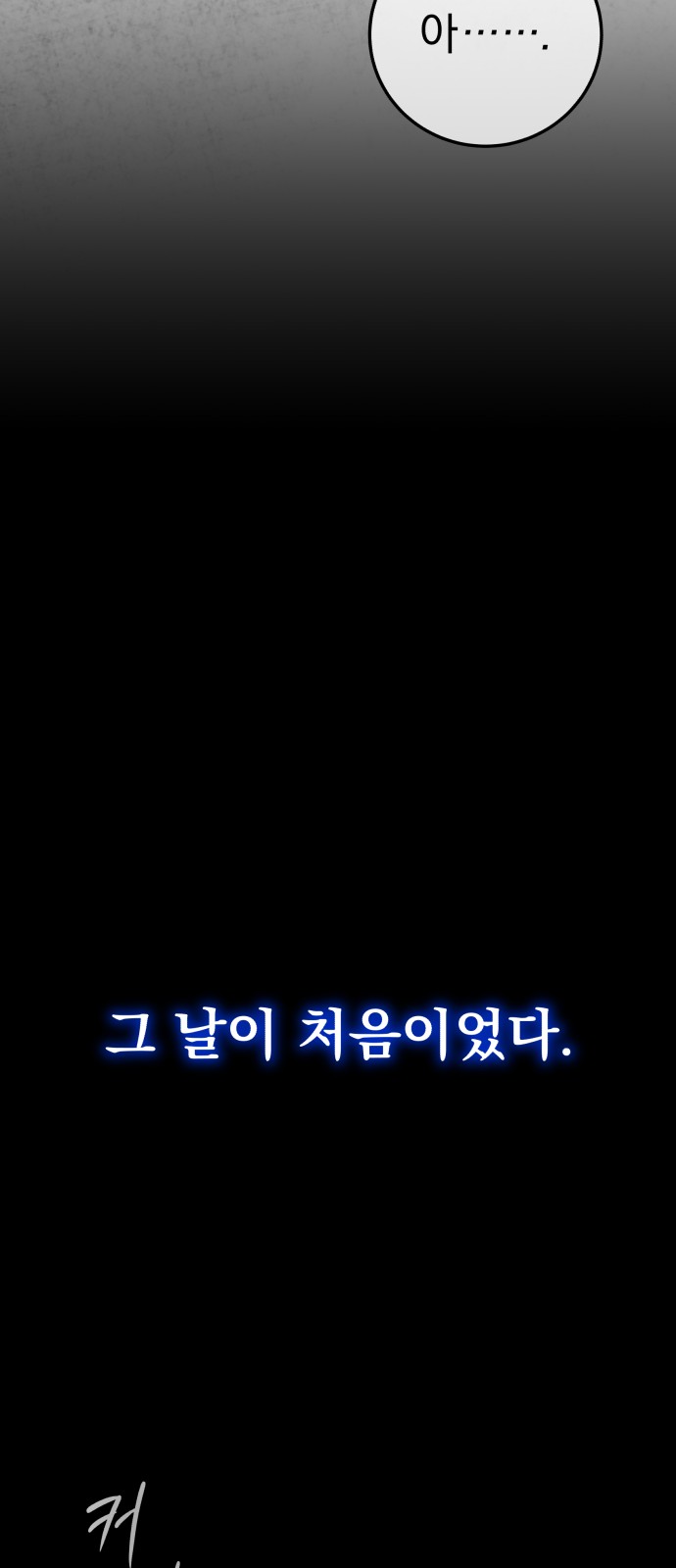 75 페이지