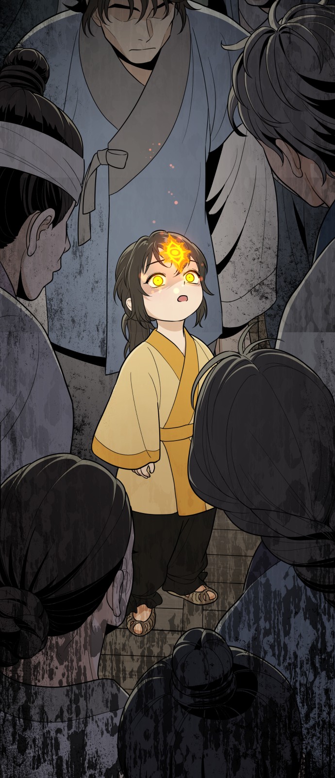 63 페이지