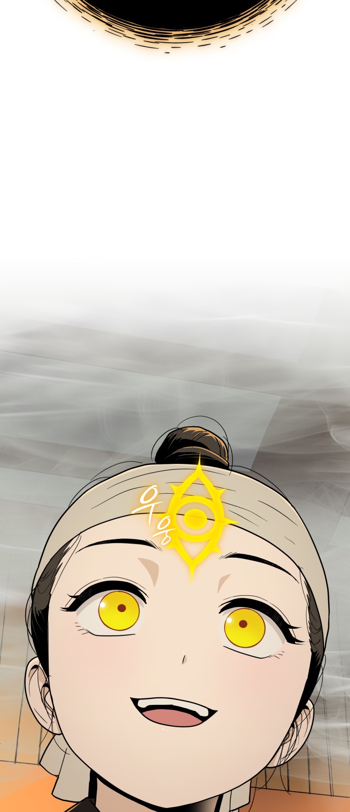 94 페이지