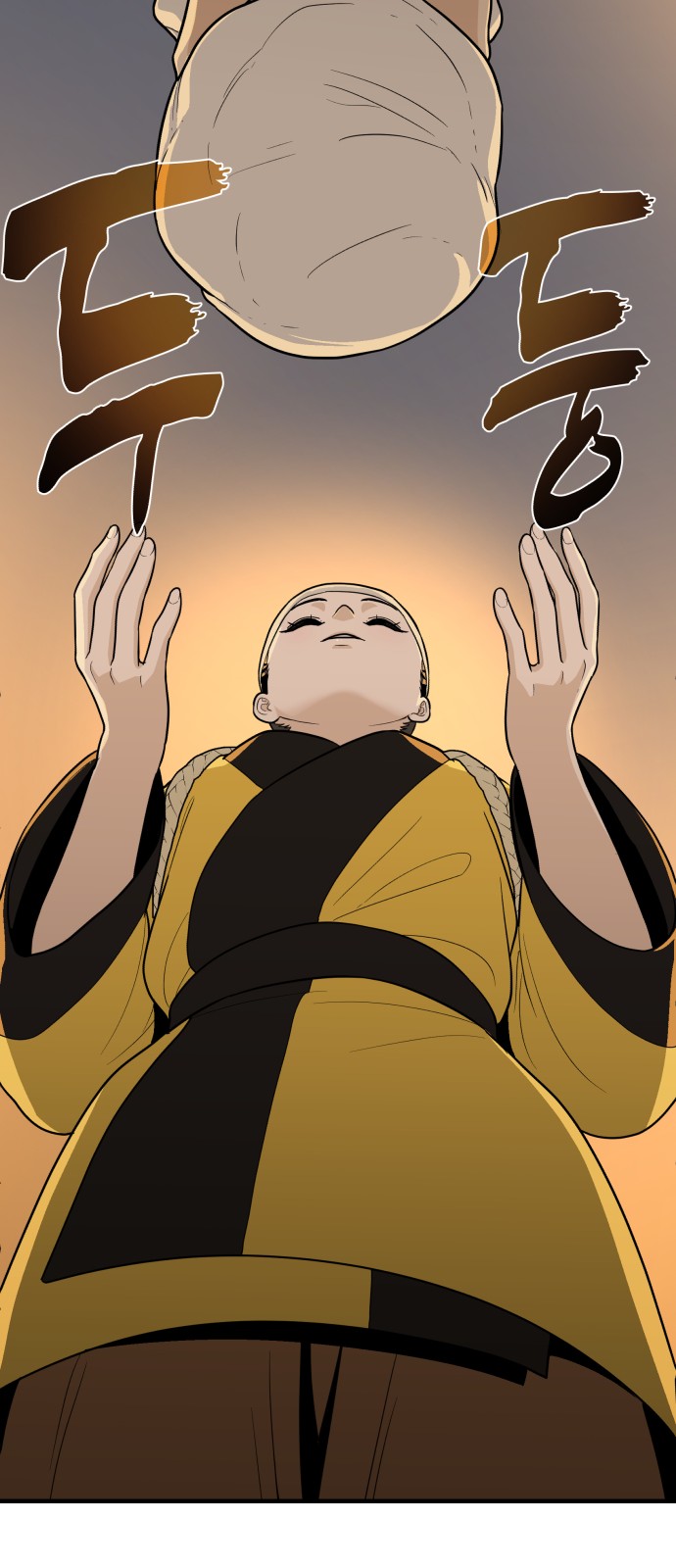 36 페이지