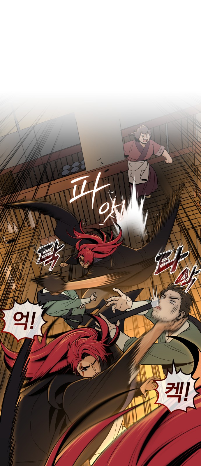 41 페이지