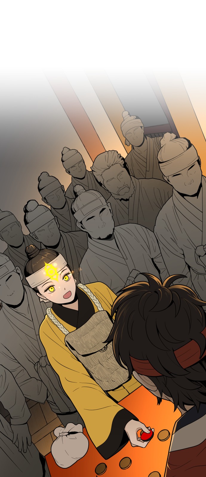 73 페이지