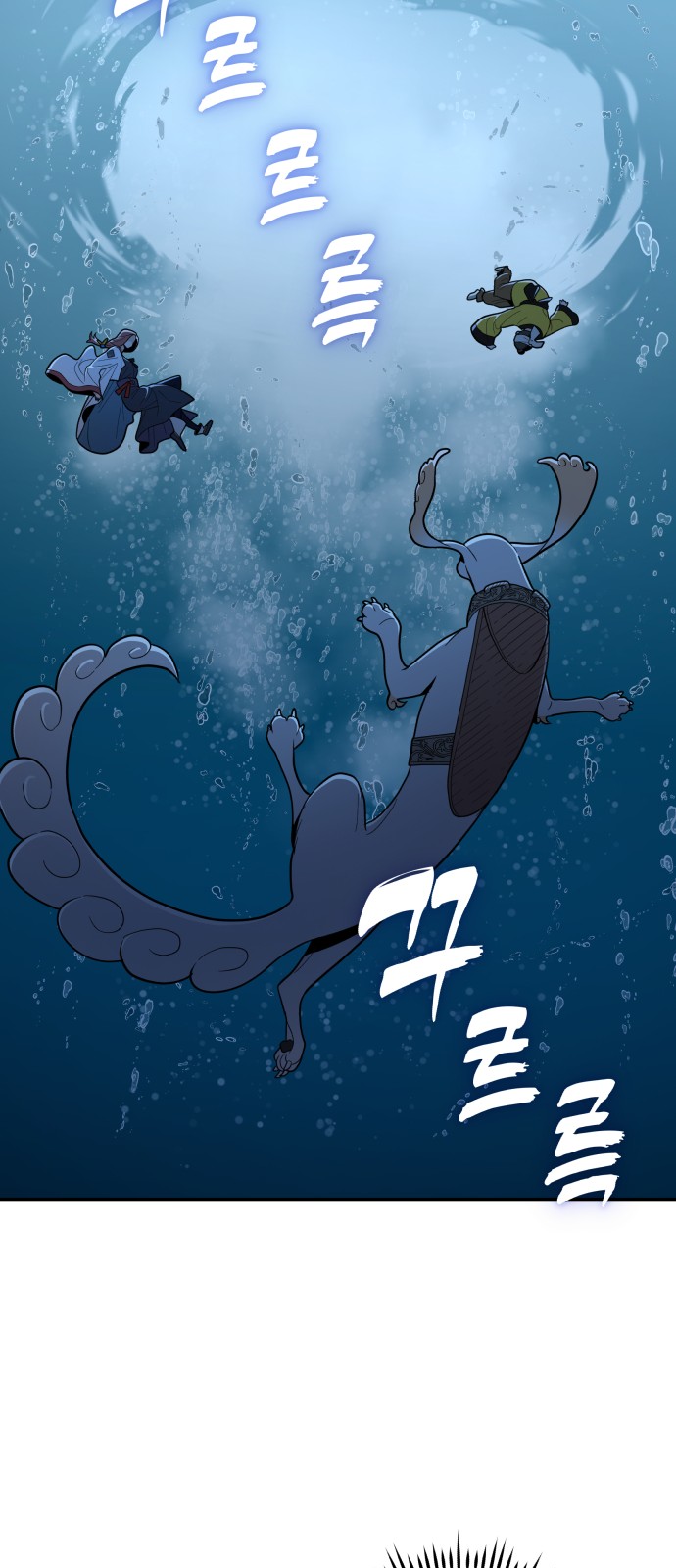 25 페이지