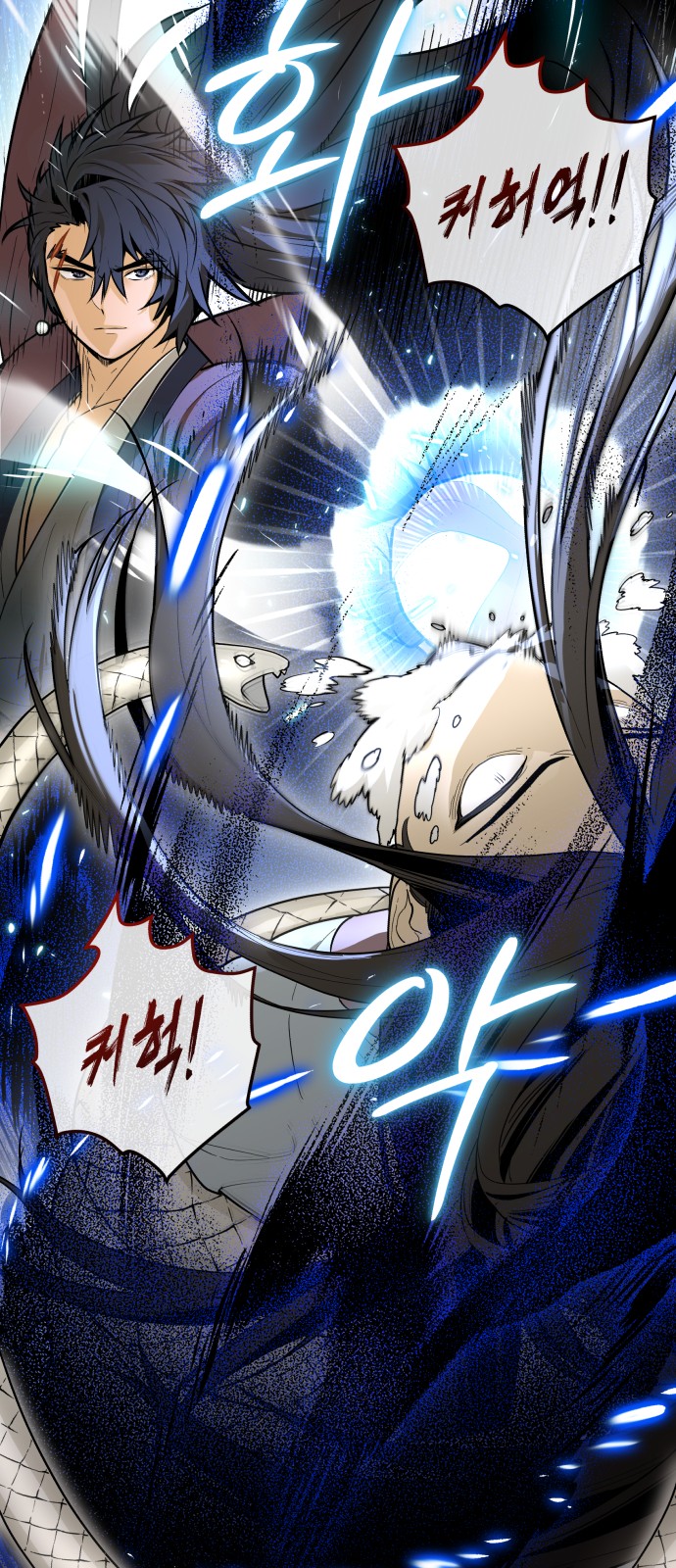 82 페이지