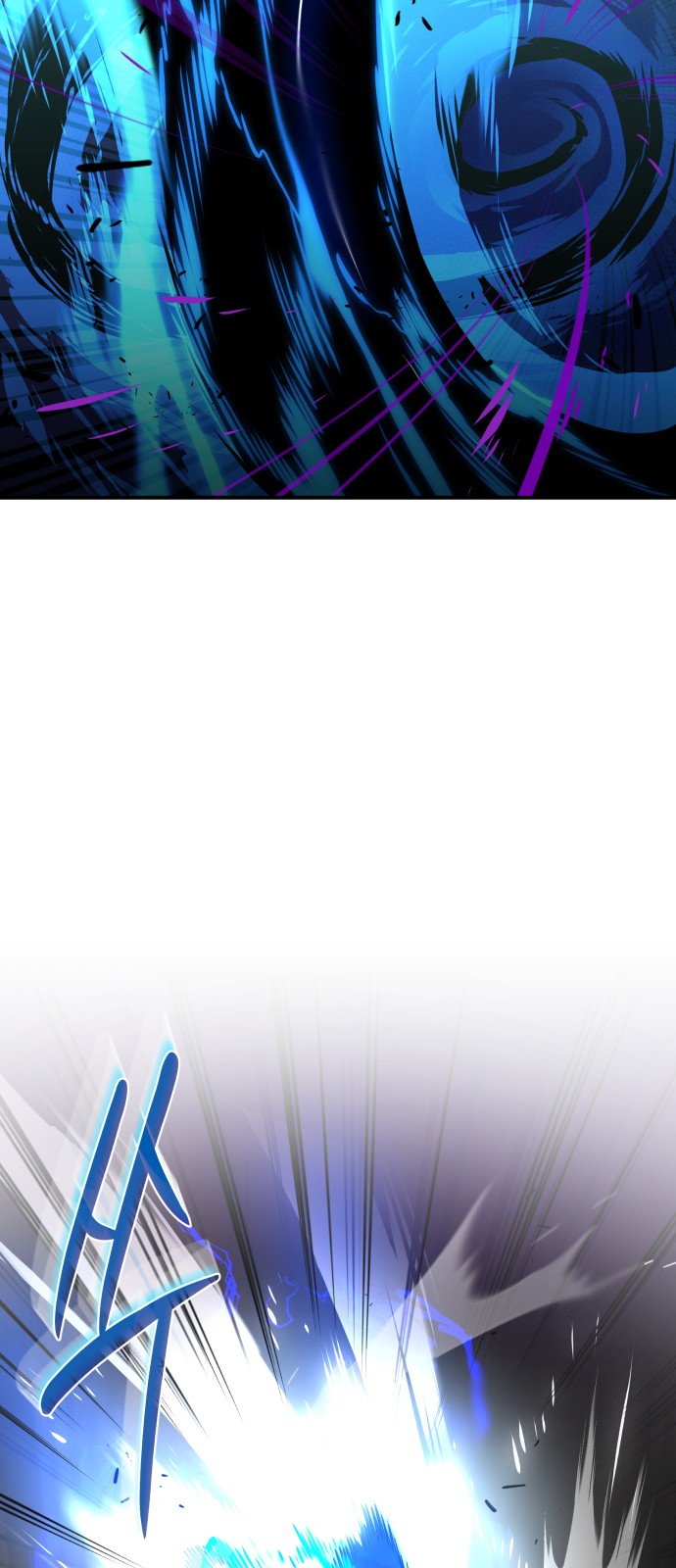 89 페이지