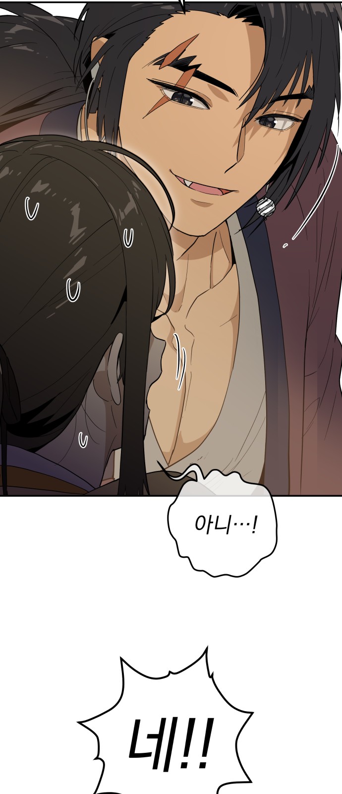 40 페이지