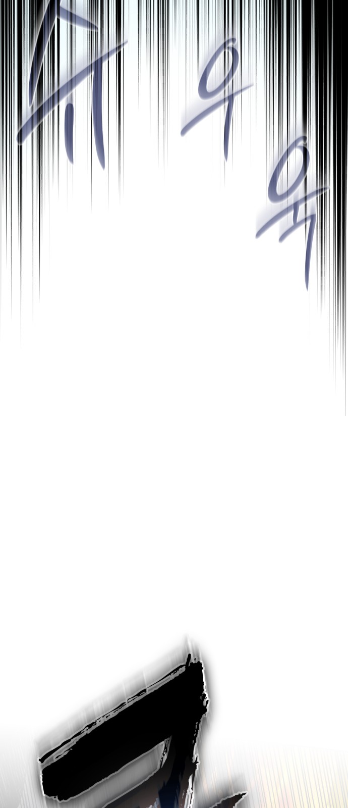 98 페이지