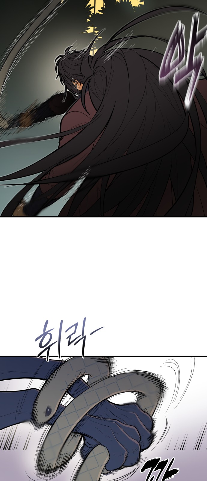 85 페이지