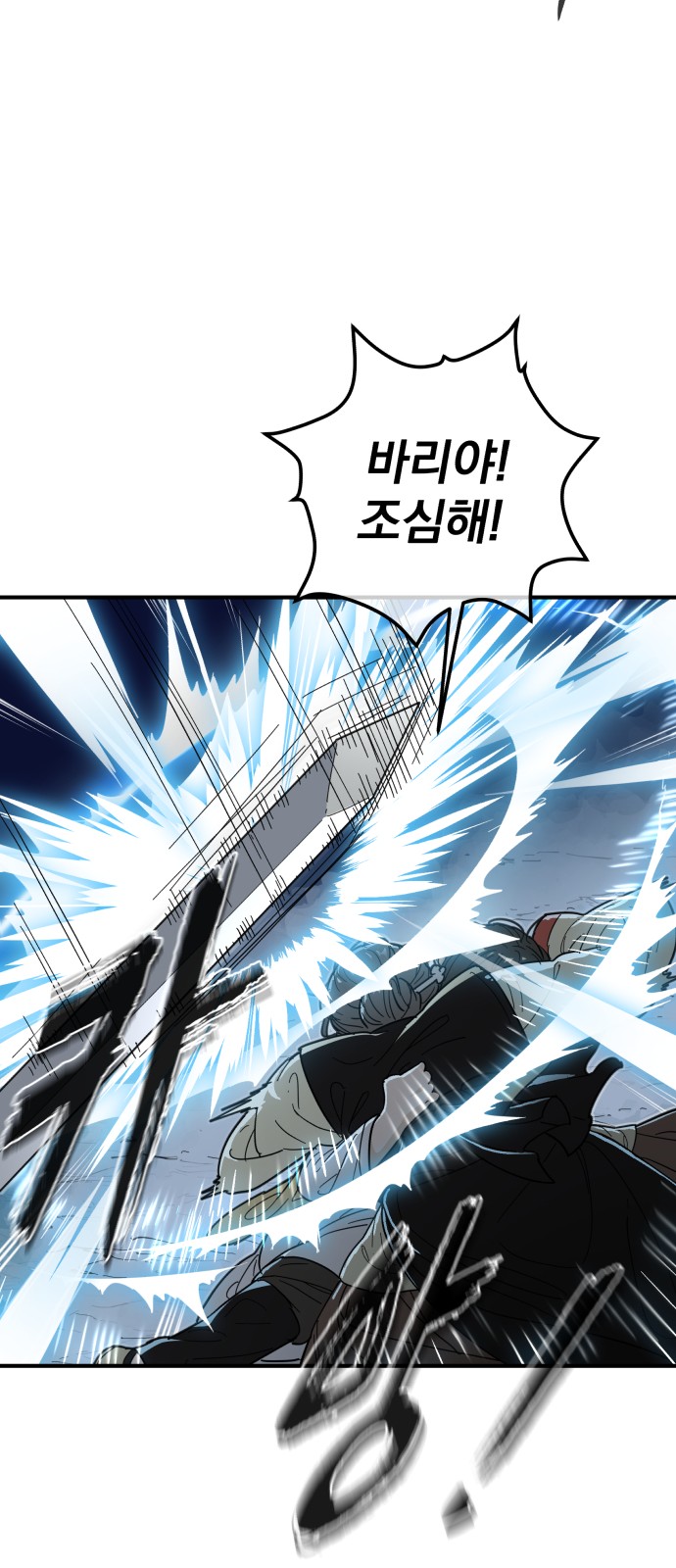 84 페이지